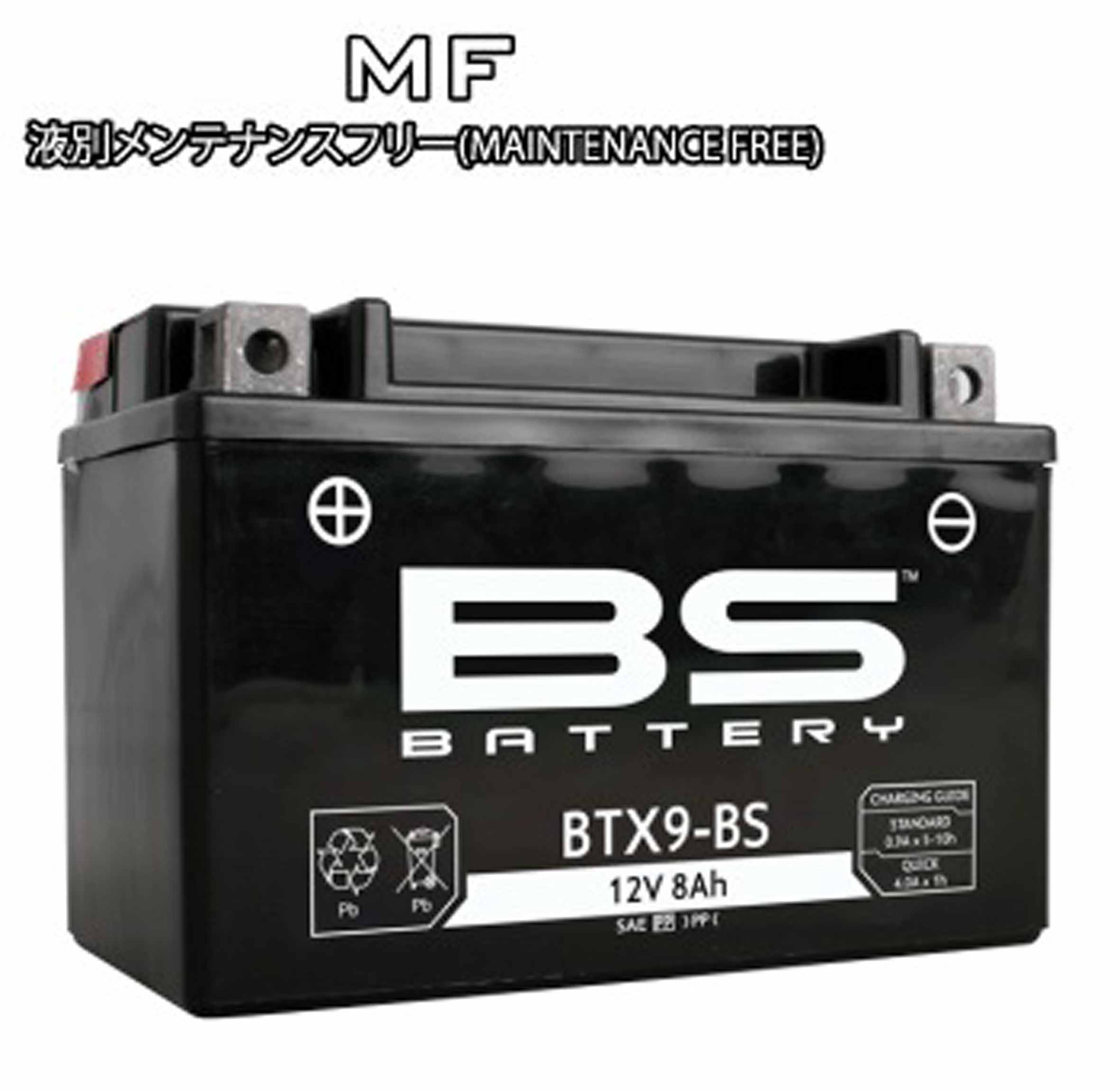 Tane Bacilioさん専用 Bioact-TS バイオアクト-TS 100ml 3本セット | アグリサポート