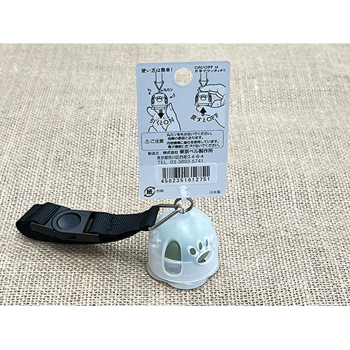 ドラマガオ　バンパー　被せチップ ベル TB-KC510 森の鈴Picoカバー付き クリア/グリーン | CYCLE