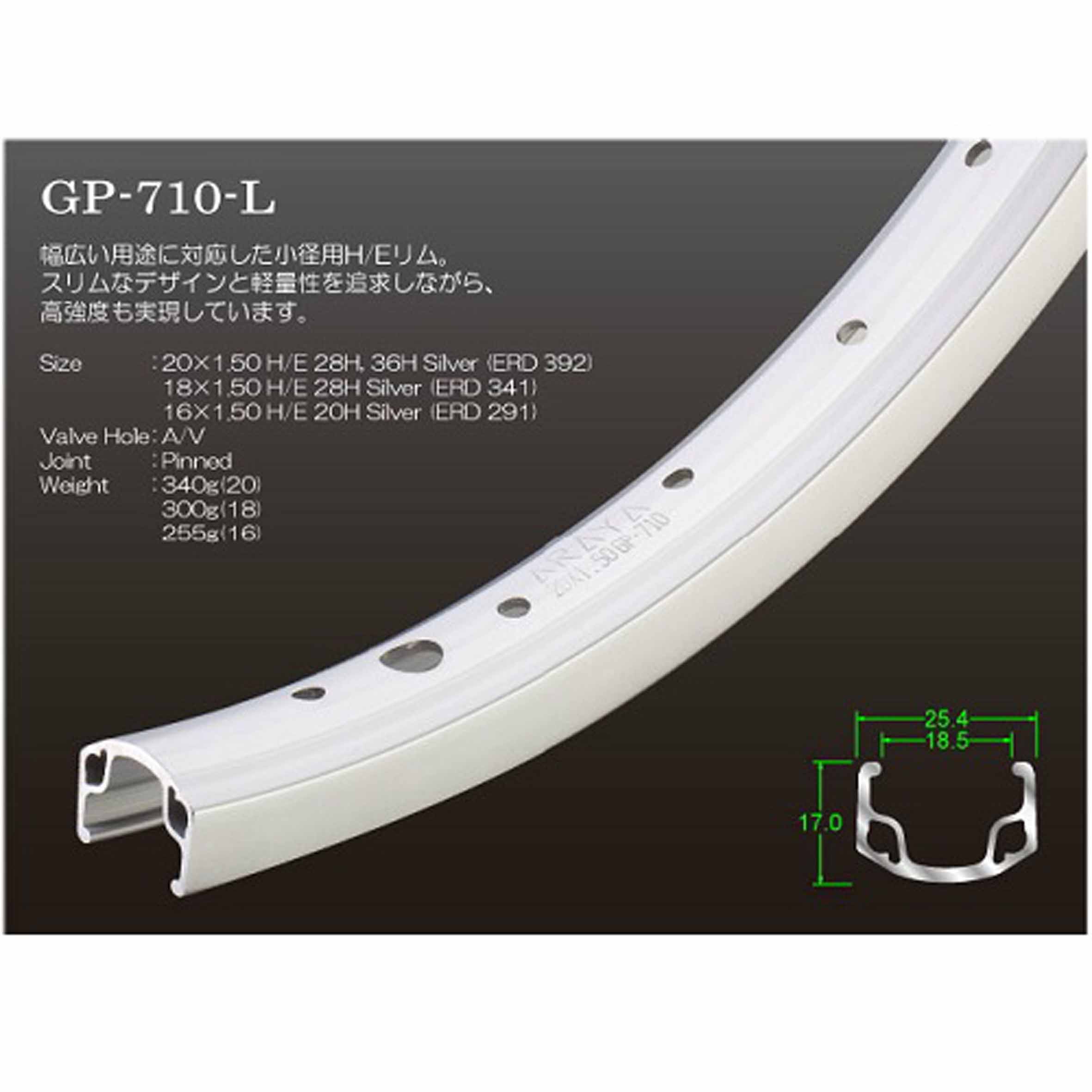 ️ 特価‼️深リム❗️美品16インチタイヤセット❗️おまけ付き‼️ 楽天市場】GLE-ClassW167 ワーク(WORK)LSアダマス3P 24インチ