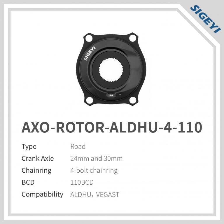 SIGEYI AXO-Road AXO-ROTOR-ALDHU-4-110 | CYCLE ACCESSORIES