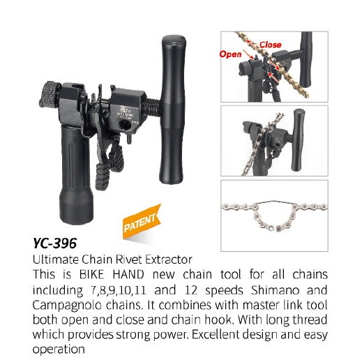 BIKE HAND 工具 YC-396 チェーン切 | CYCLE ACCESSORIES | SUZUICHI