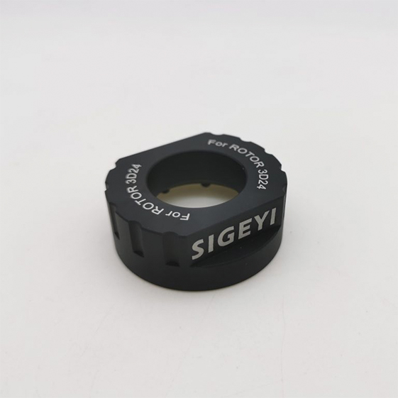 SIGEYI クランクセットスパイダー取外工具 Rotor24 | CYCLE