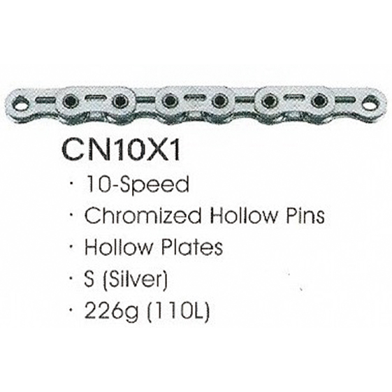 SUNRACE フラットトップチェーン CN-10X1 10S 116リンク