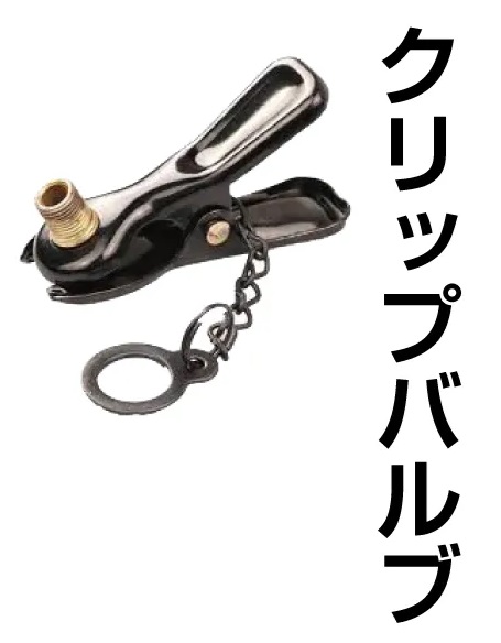 CYCLE ACCESSORIES | SUZUICHI（鈴市商店）